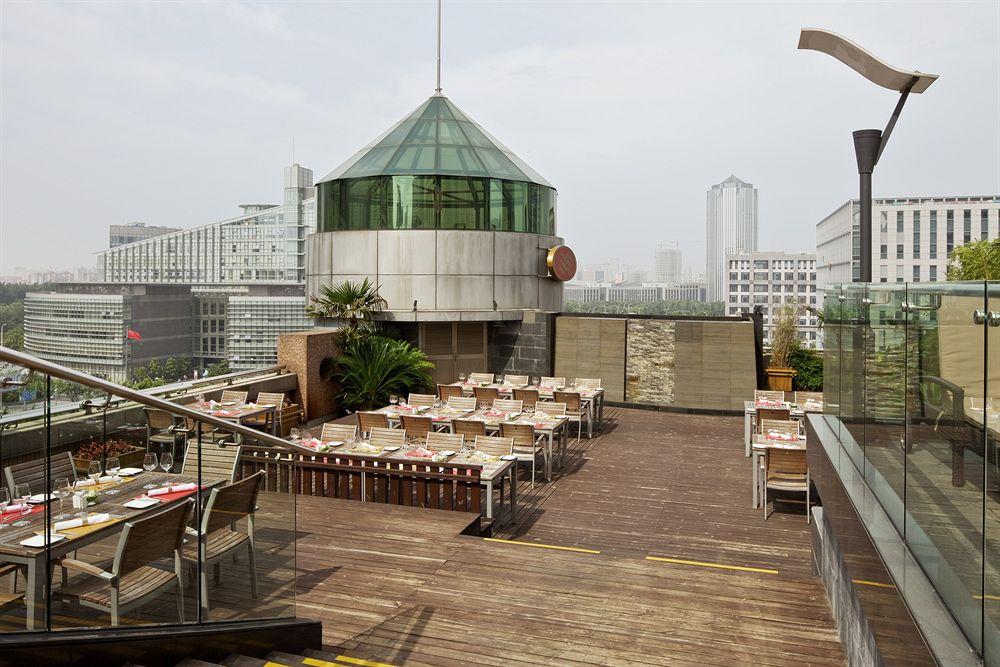 Parkline Century Park Hotel Sanghaj Kültér fotó