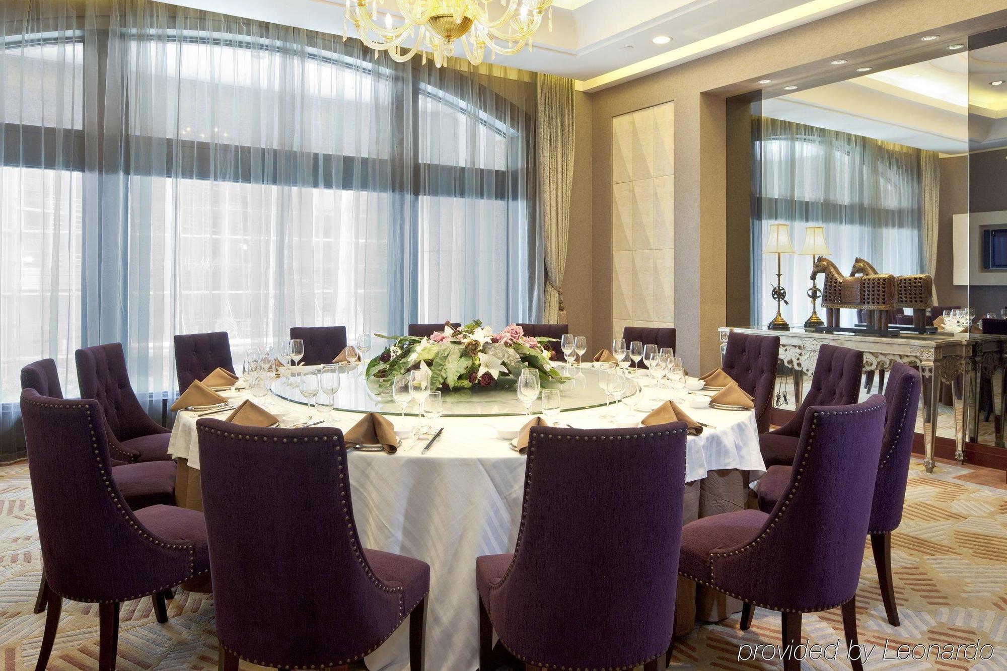 Parkline Century Park Hotel Sanghaj Étterem fotó