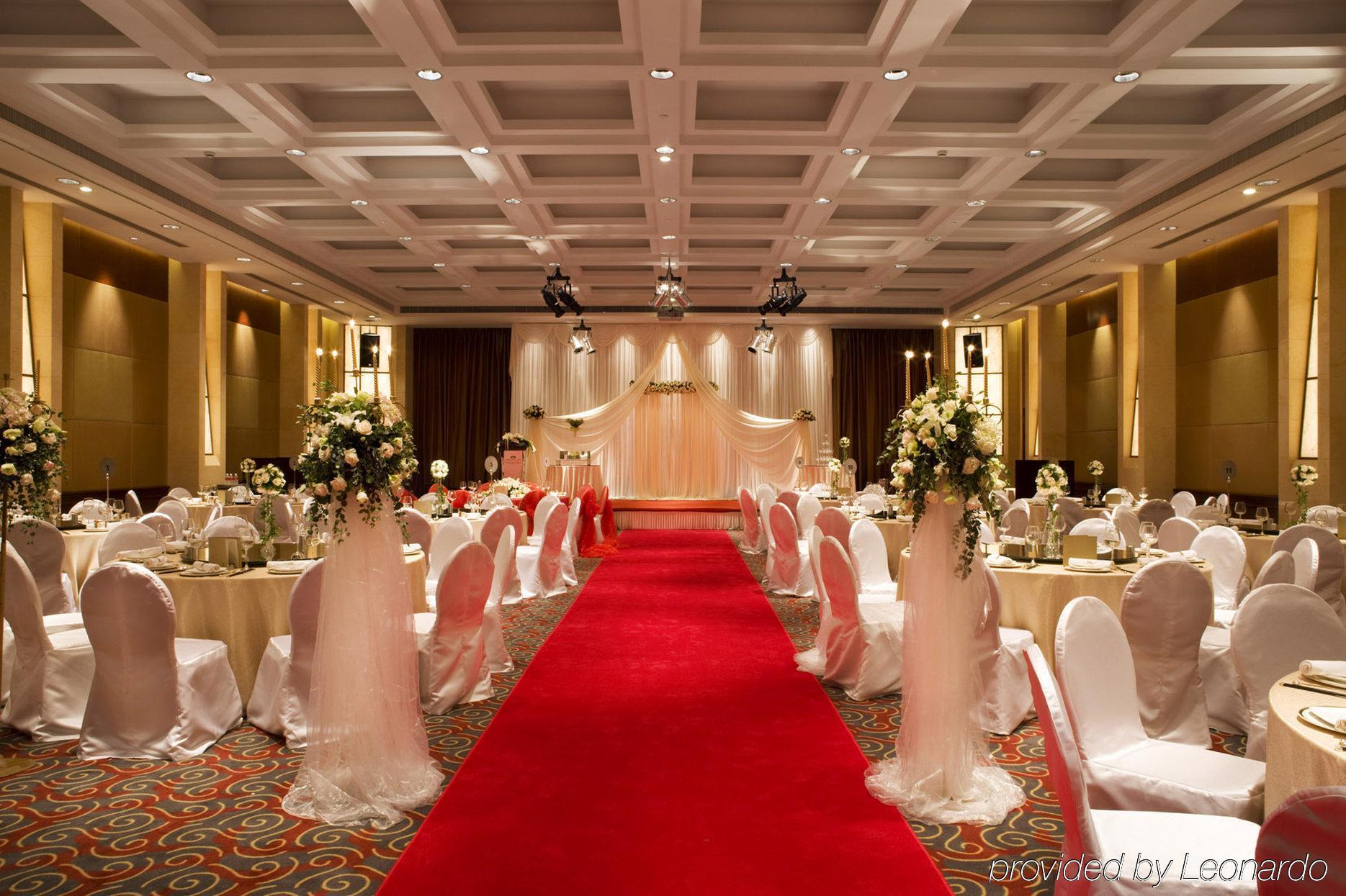 Parkline Century Park Hotel Sanghaj Étterem fotó