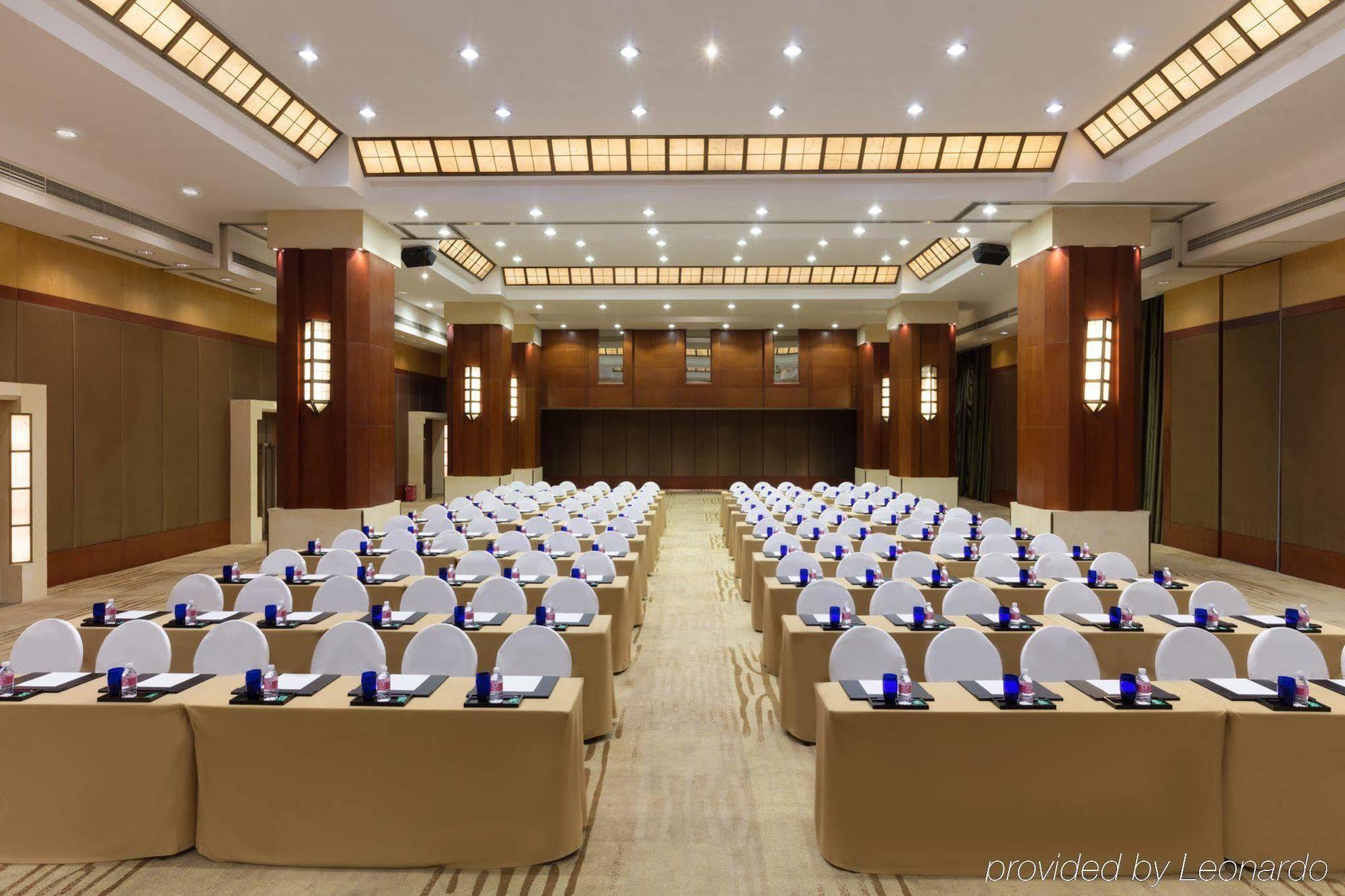 Parkline Century Park Hotel Sanghaj Kültér fotó