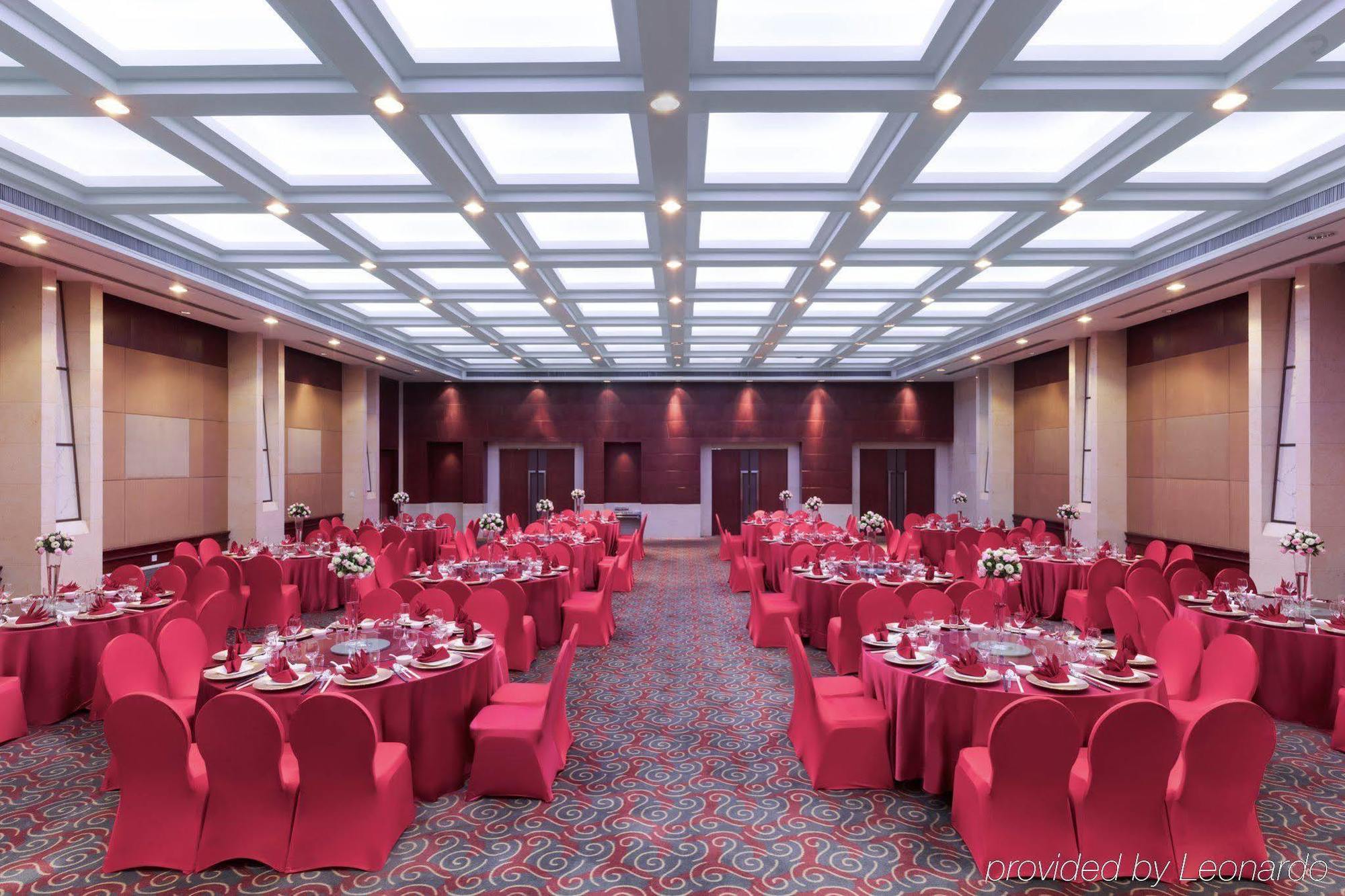 Parkline Century Park Hotel Sanghaj Kültér fotó
