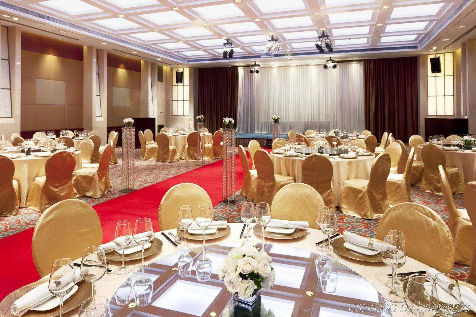 Parkline Century Park Hotel Sanghaj Étterem fotó