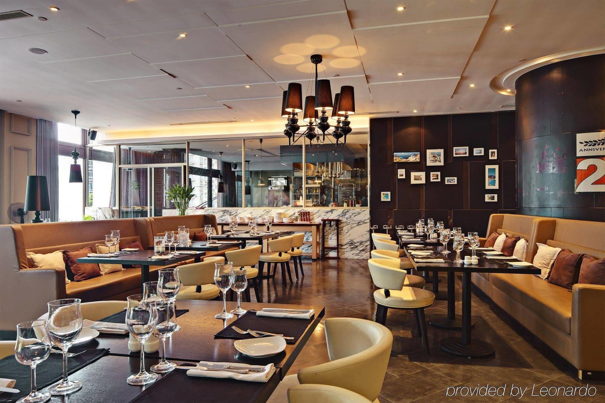 Parkline Century Park Hotel Sanghaj Étterem fotó